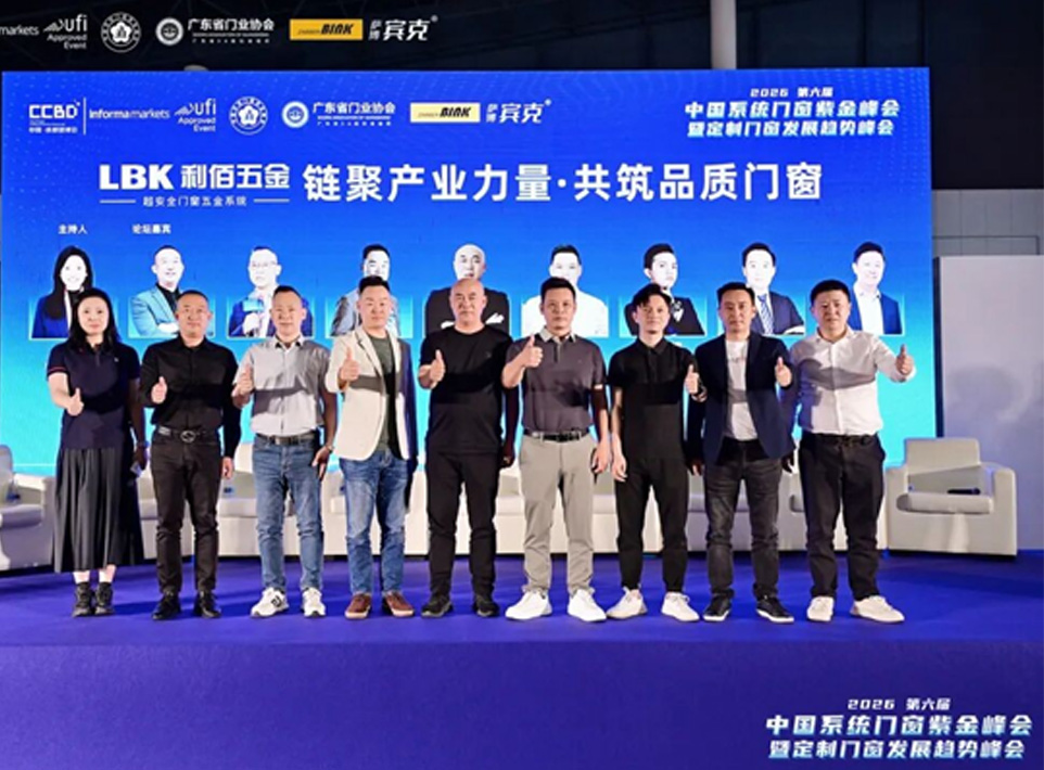 广州钢亦美，钢亦美门业网站建好了