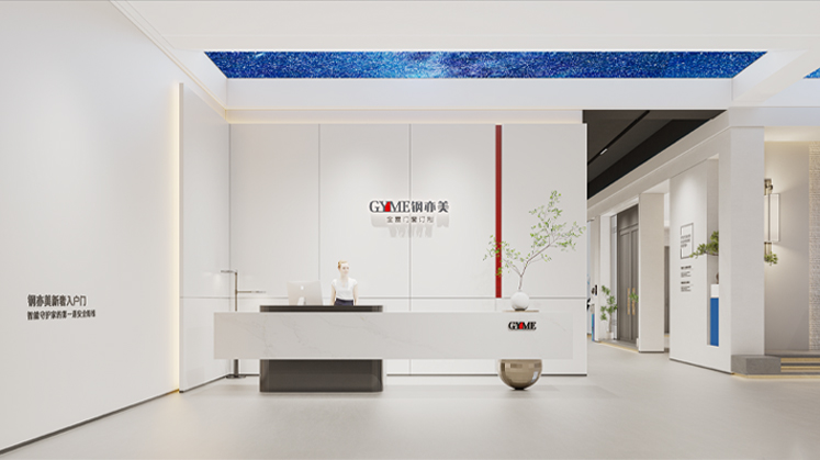 展厅欣赏1